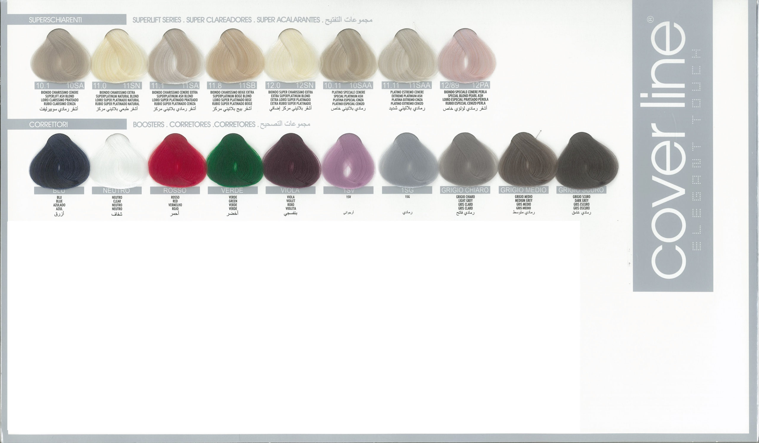 catalogo_coverline_elegant_touch_cores_03